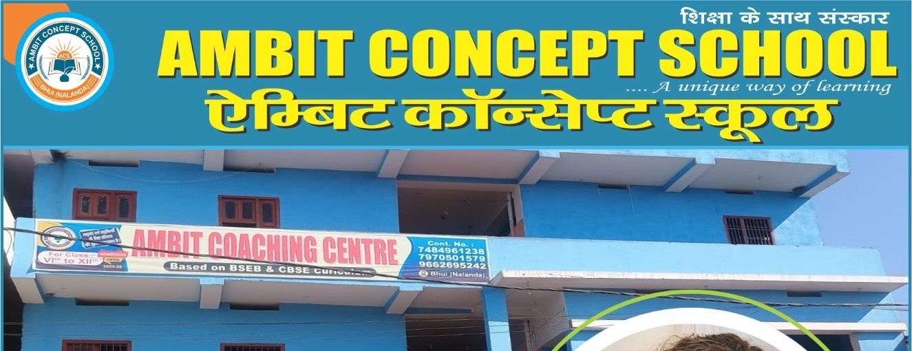 Banner : AMBIT CONCEPT SCHOOL